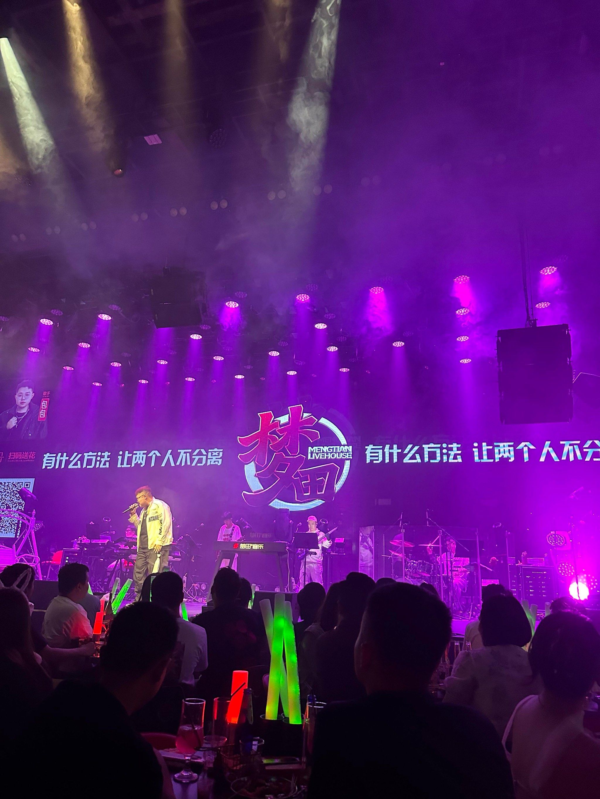 吉林商务ktv及商务ktv怎么消费攻略-龙潭区ktv预定