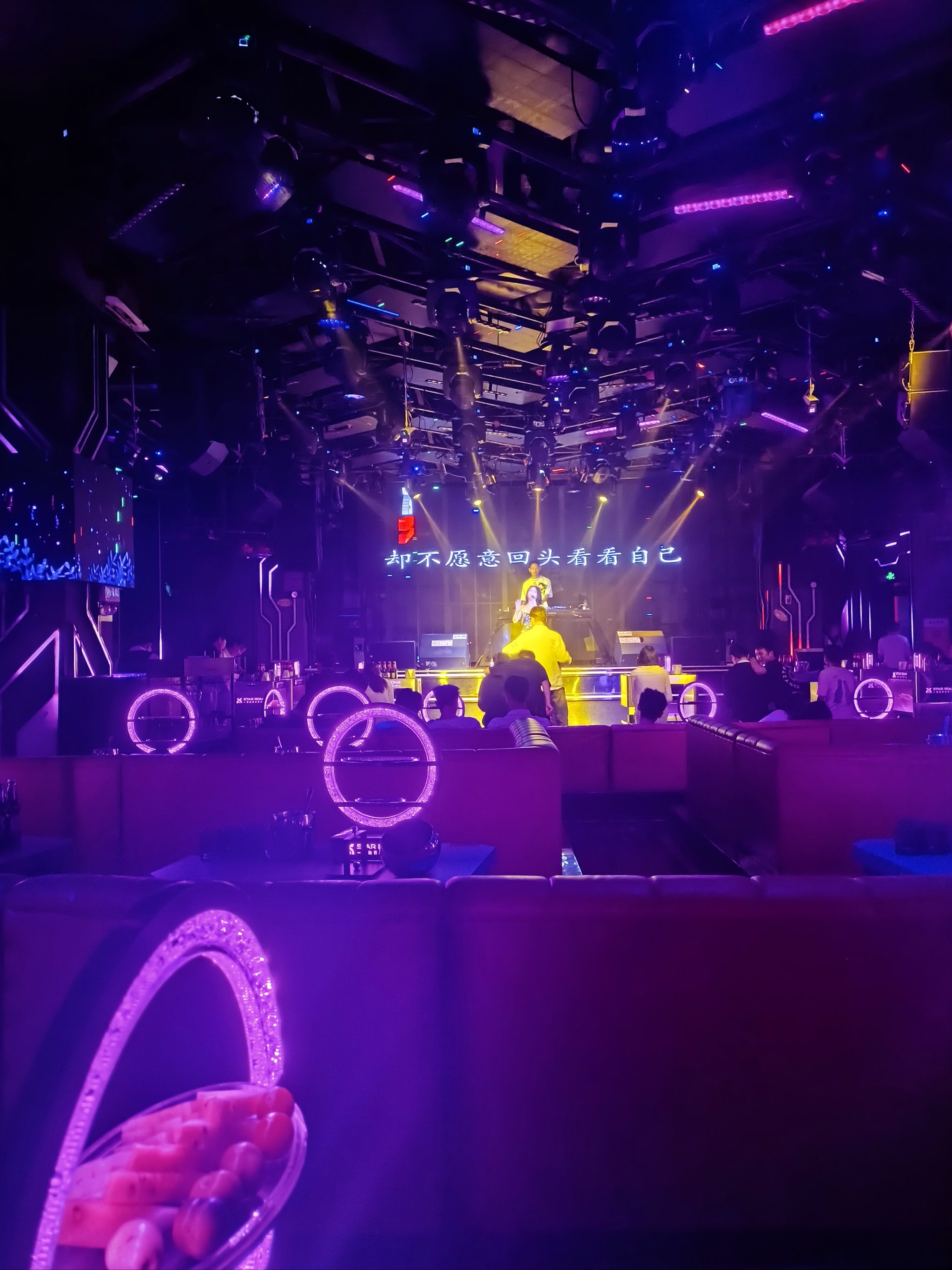 吉林商务ktv优选与商务ktv攻略分享-丰满区ktv预定